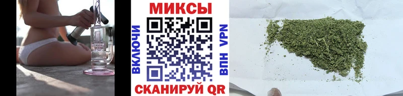где купить наркоту кракен как зайти Бутират 1.4BDO Гусев