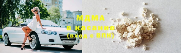 мефедрон VHQ Магадан
