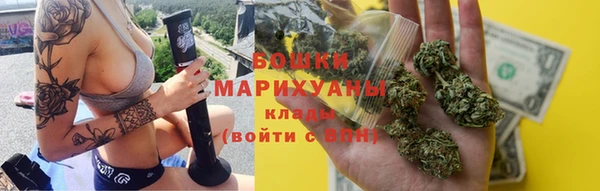 apvp Тольятти
