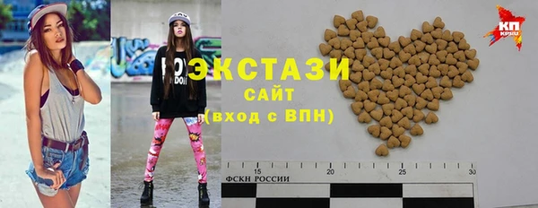круглые Зерноград