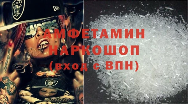 ECSTASY Ладушкин