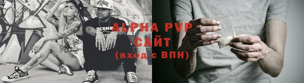 гашишное масло Зеленодольск