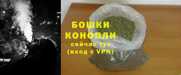 гашишное масло Зеленодольск