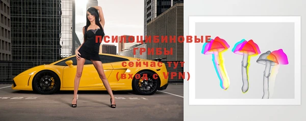 круглые Зерноград