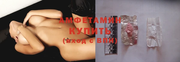 круглые Зерноград