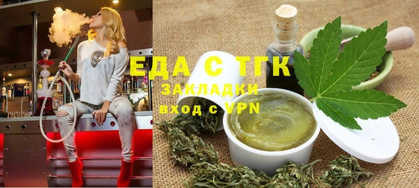 круглые Зерноград