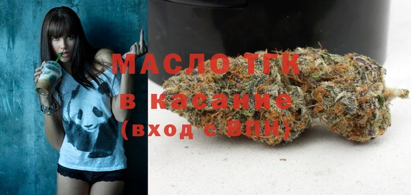 круглые Зерноград
