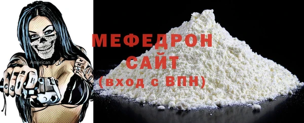 гашишное масло Зеленодольск
