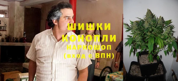 гашишное масло Зеленодольск