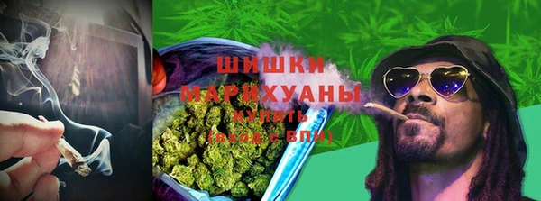 мефедрон VHQ Магадан