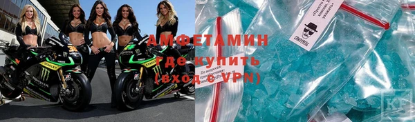 круглые Зерноград