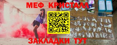 героин Моздок