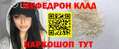 мдпв Можга