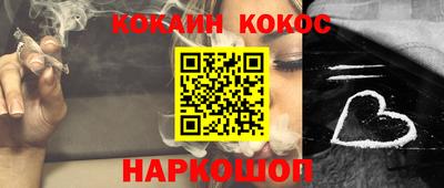 мдпв Можга
