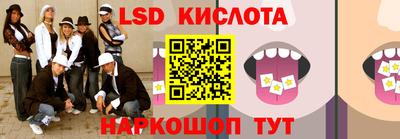 героин Моздок
