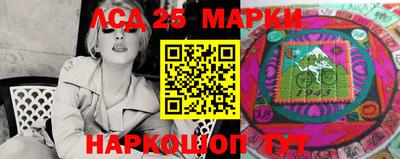 героин Моздок