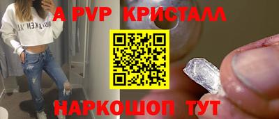 героин Моздок