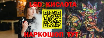 героин Моздок