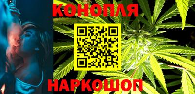 MESCALINE Можайск
