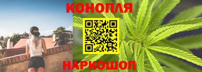 героин Моздок