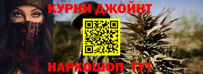 героин Моздок