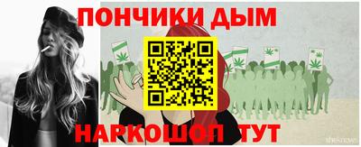 героин Моздок