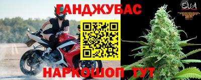 MESCALINE Можайск