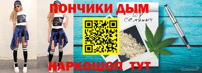 героин Моздок
