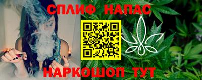 героин Моздок