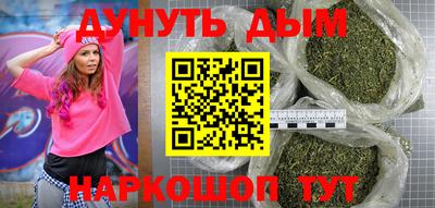 мдпв Можга