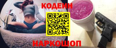 героин Моздок
