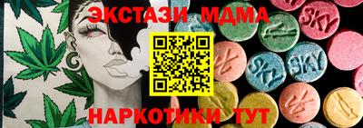 мдпв Можга