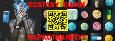 героин Моздок