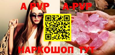 MESCALINE Можайск