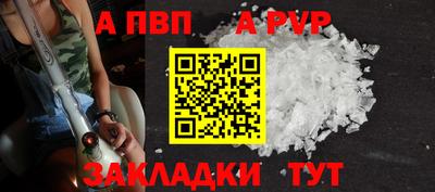 мдпв Можга