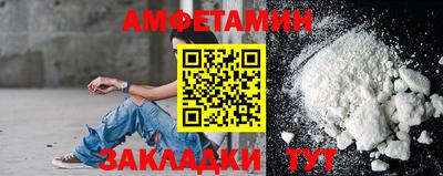 мдпв Можга