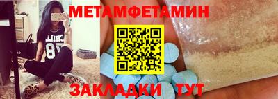 мдпв Можга