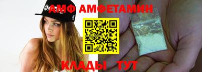 героин Моздок