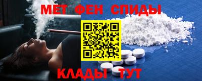 мдпв Можга