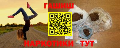 MESCALINE Можайск