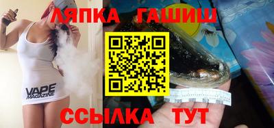 героин Моздок
