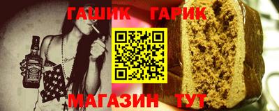 мдпв Можга