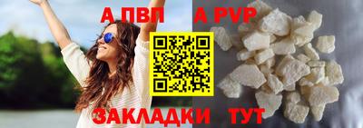 MESCALINE Можайск
