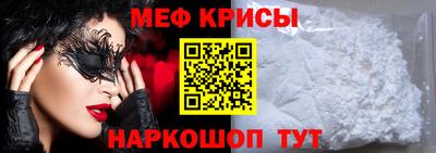 героин Моздок