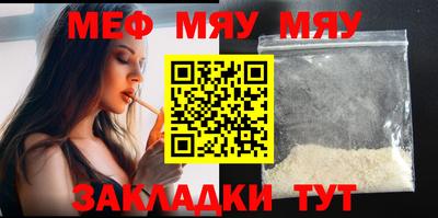 героин Моздок