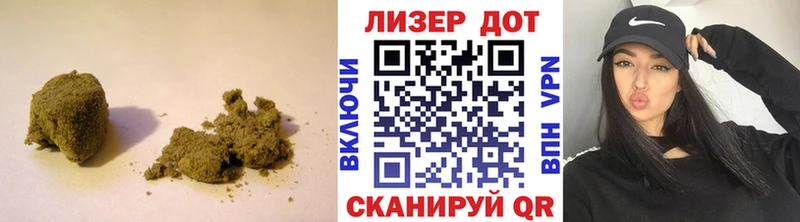 Лсд 25 экстази кислота  Гусев 